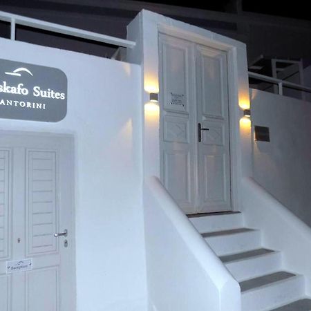 Yposkafo Suites - Studio - Santorini Fira  Exterior foto