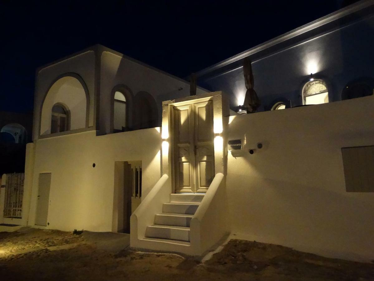 Yposkafo Suites - Studio - Santorini Fira  Exterior foto